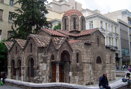 Βυζαντινά Χρόνια